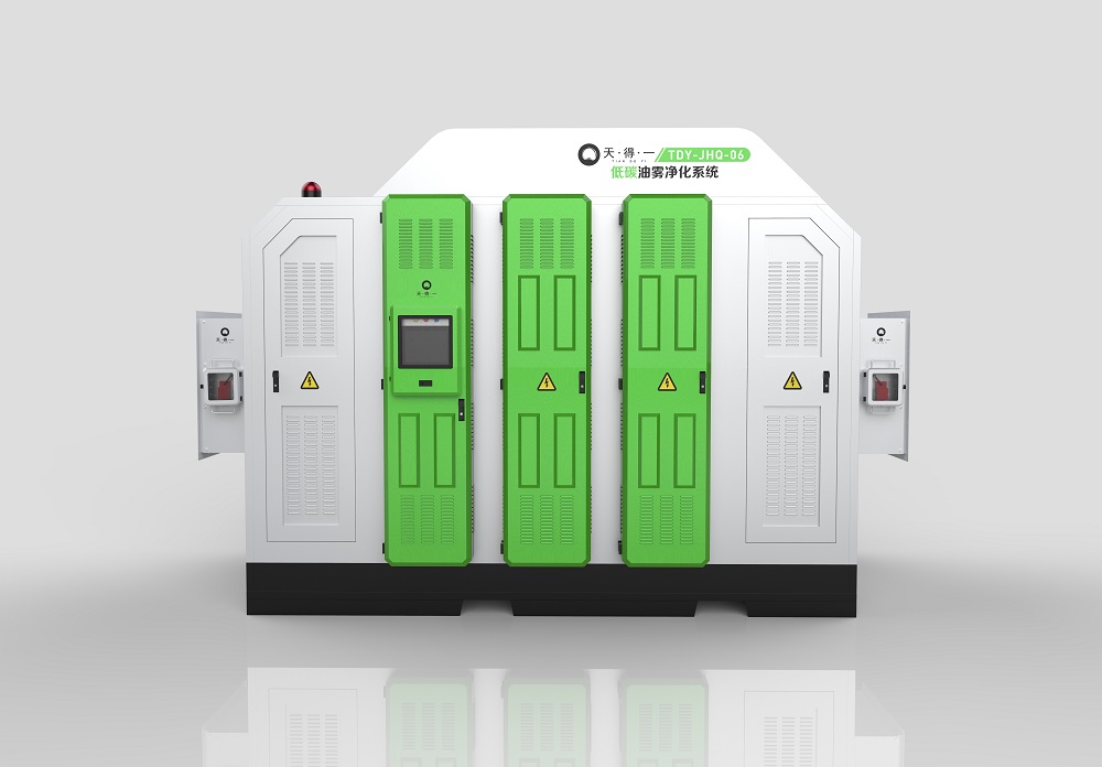 UED·(中国区) - 官网静电油雾净化器