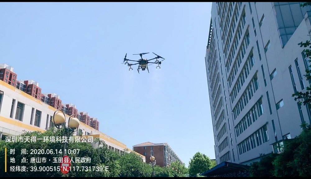 无人机喷洒臭氧消除剂