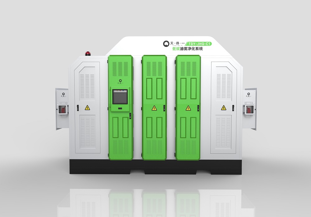 UED·(中国区) - 官网静电油雾净化器