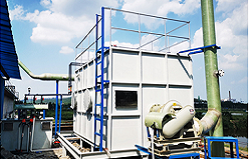 工业恶臭治理项目