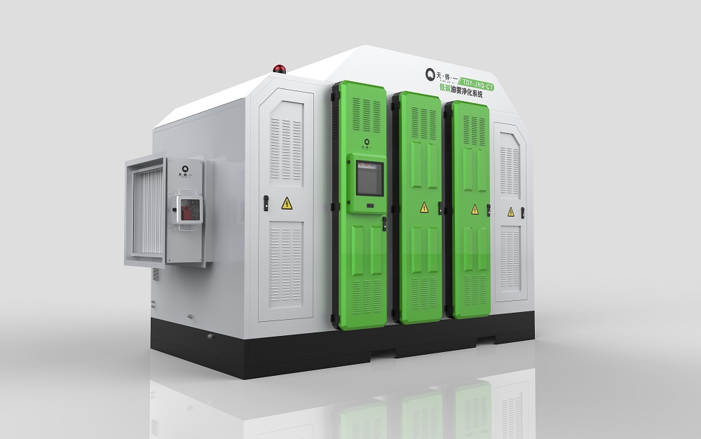 UED·(中国区) - 官网工业油雾净化器