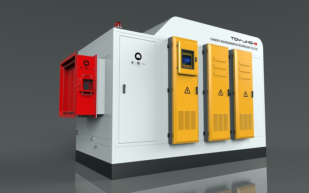 高温旋锻废气治理