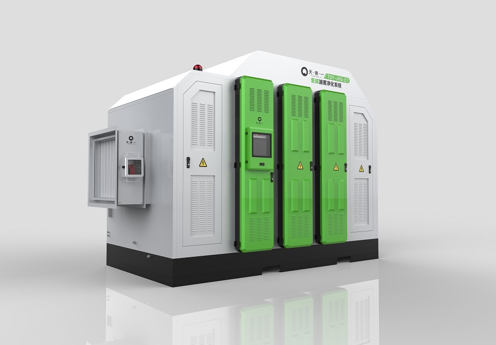 UED·(中国区) - 官网油雾净化器