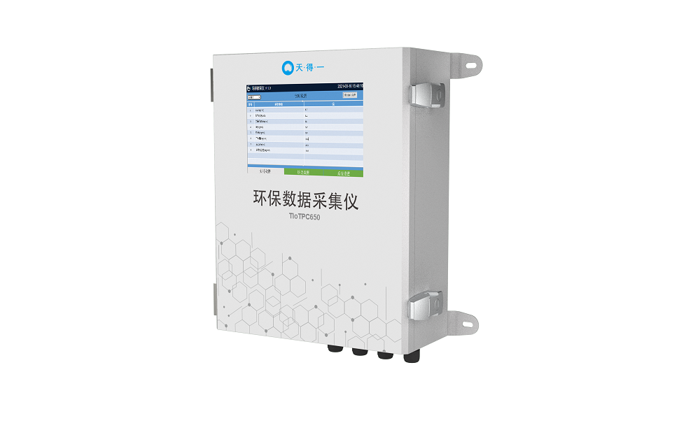 UED·(中国区) - 官网数据采集仪